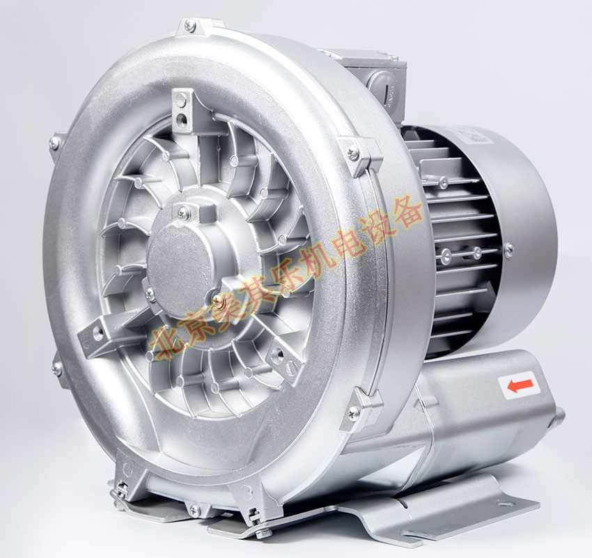 单相电550w高压鼓风机
