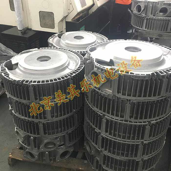 高压鼓风机泵体的加工