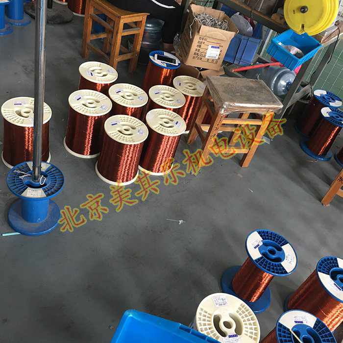 高压鼓风机全铜电机的铜线展示