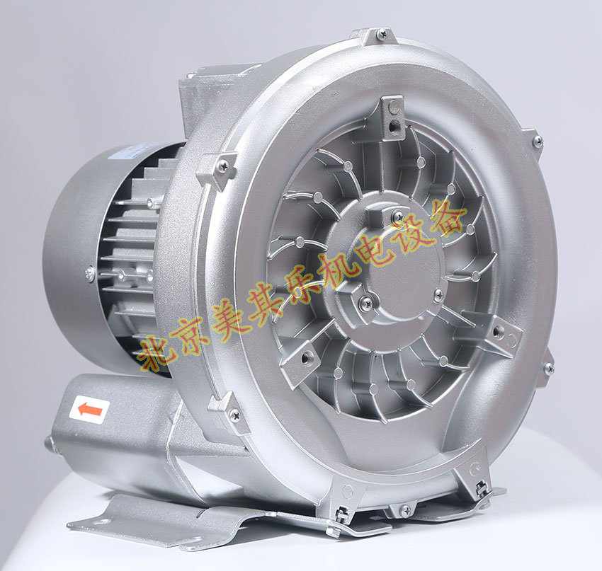 2GH410/800w高压鼓风机