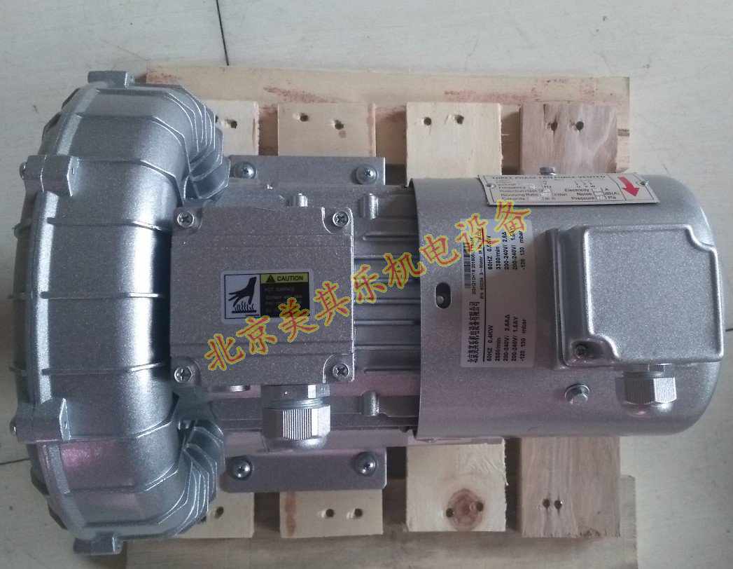 北京客户定制小型变频高压鼓风机