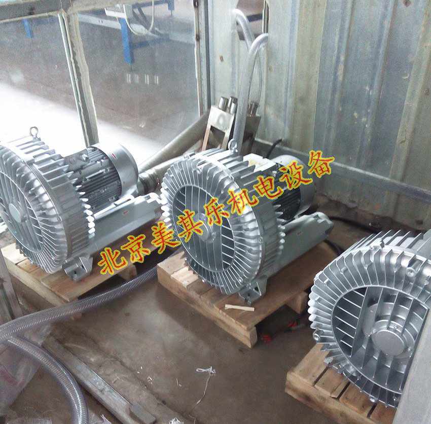 2GH910/8.5 kw高压风机用于风刀吹干