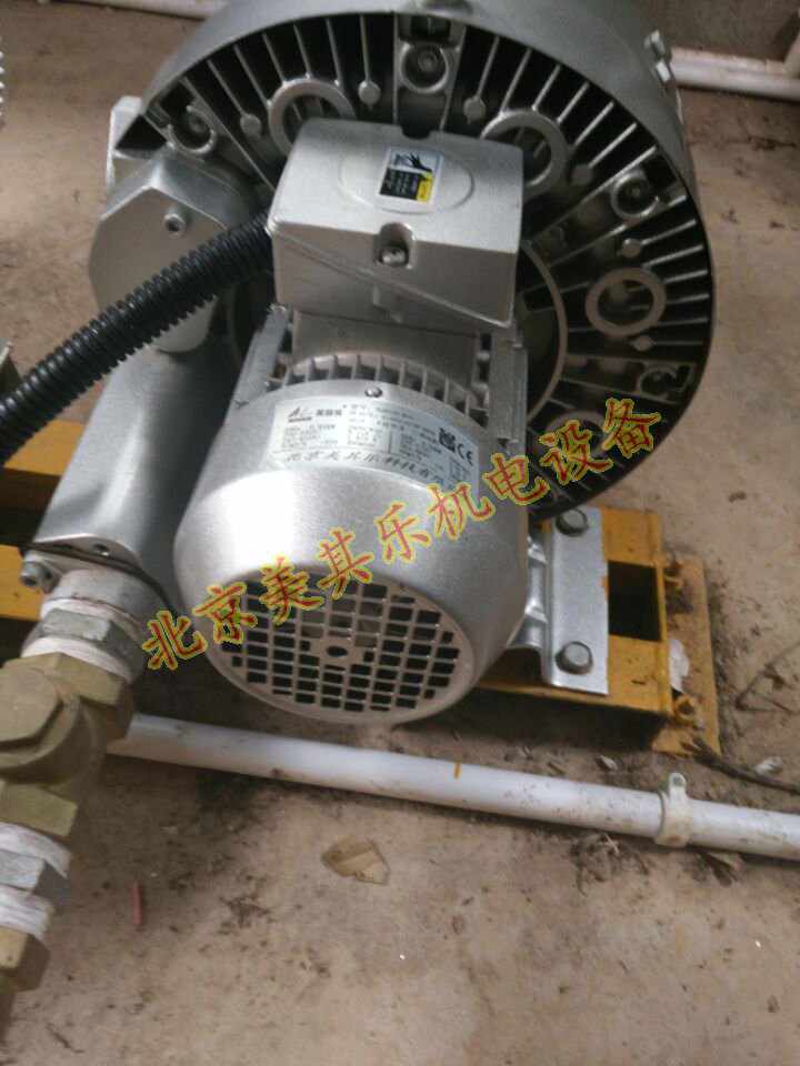 4GH双叶轮风机用于气体增压输送