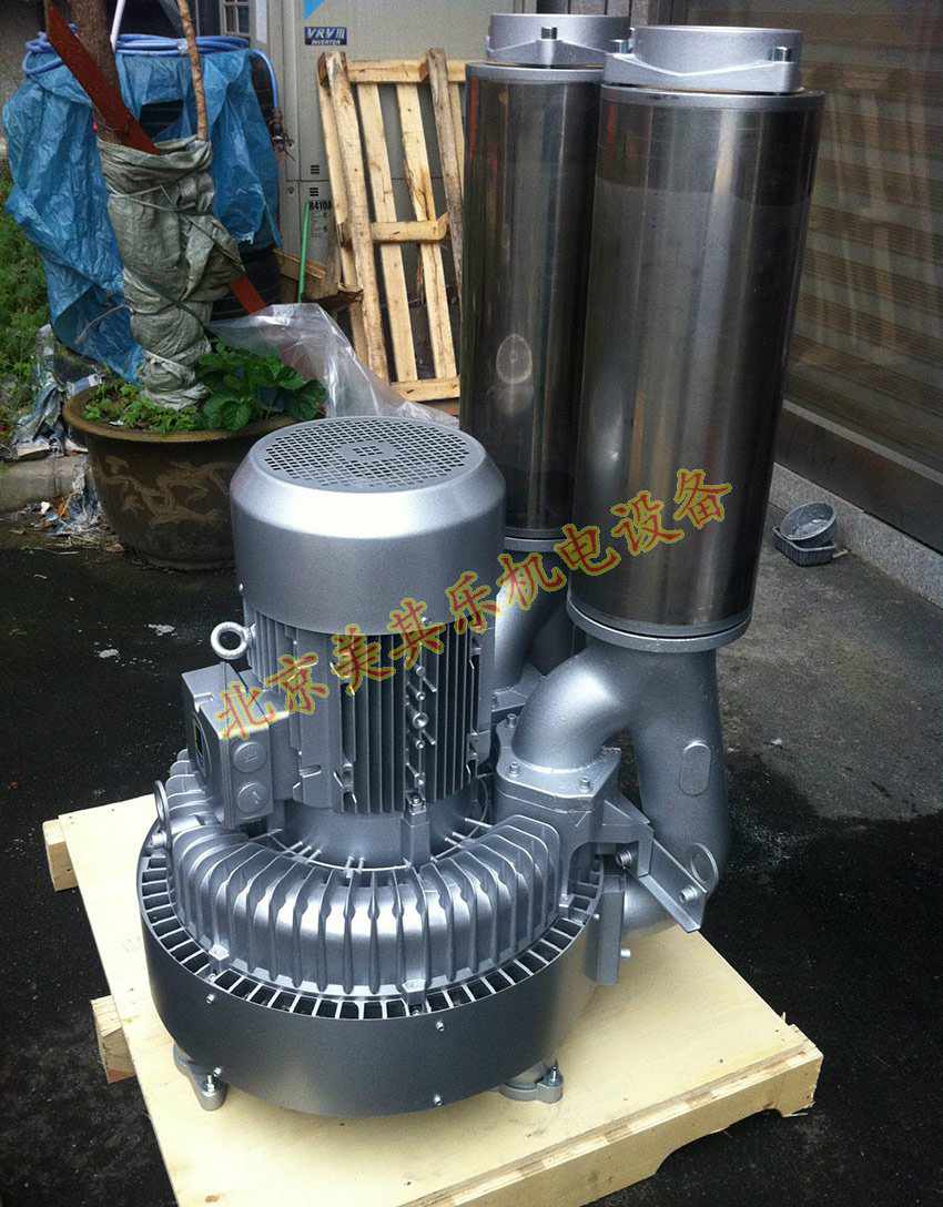 2GH943/20kw高压鼓风机