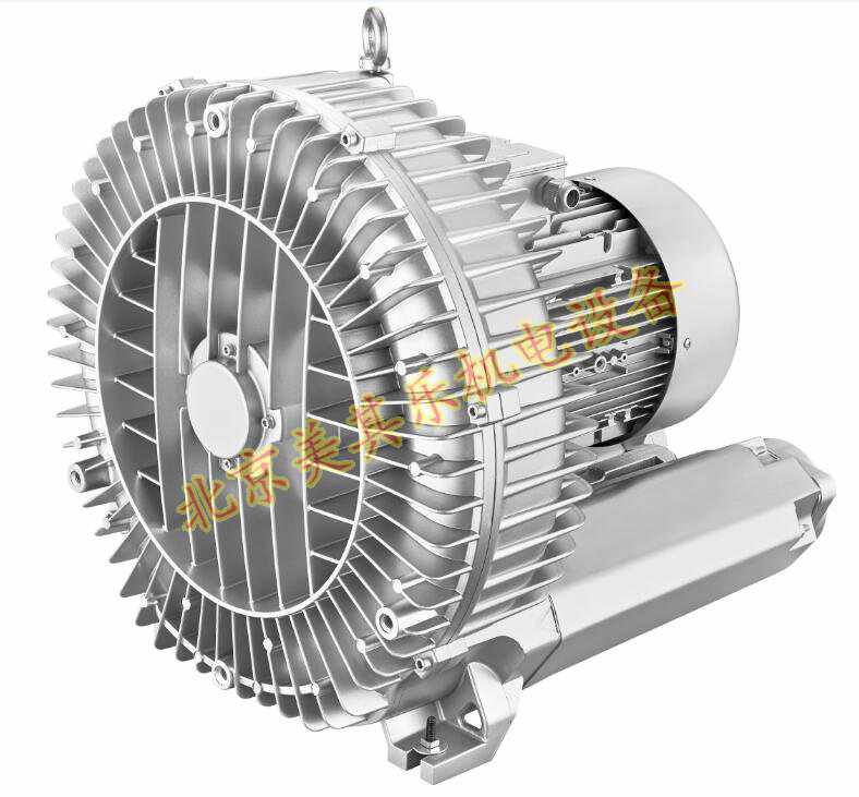 2GH910/大功率18.5kw高压鼓风机