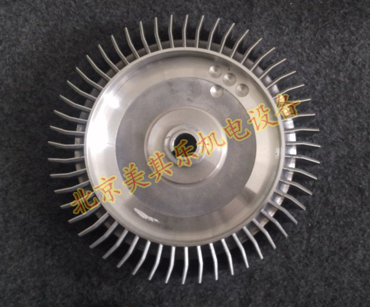 高压鼓风机叶轮实物图