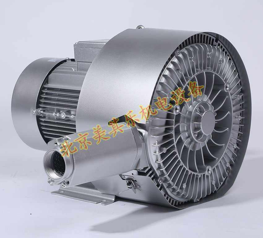 2GH720/3kw双叶轮高压鼓风机