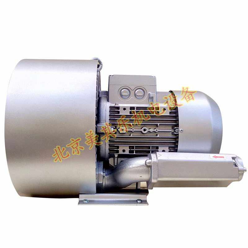 2GH920/大功率25kw高压鼓风机