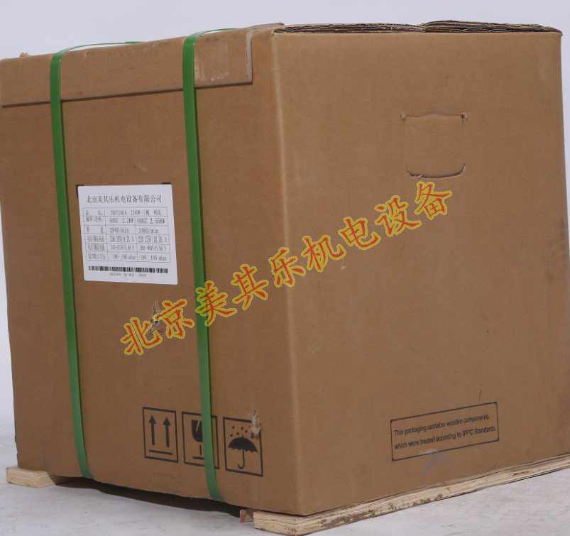 高压鼓风机包装