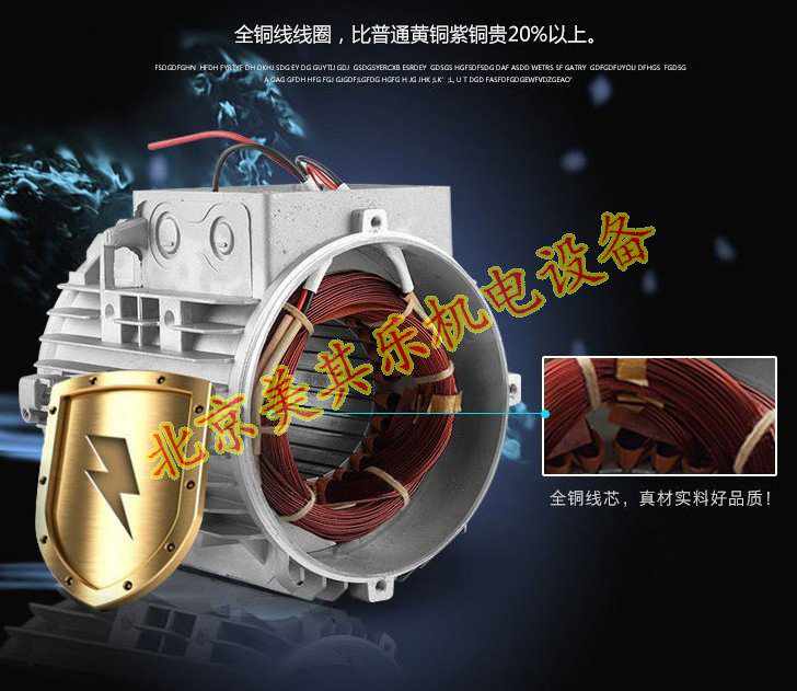 涡流风机的旋转方向