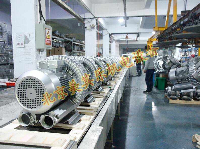 2GH810待打包旋涡式气泵专区