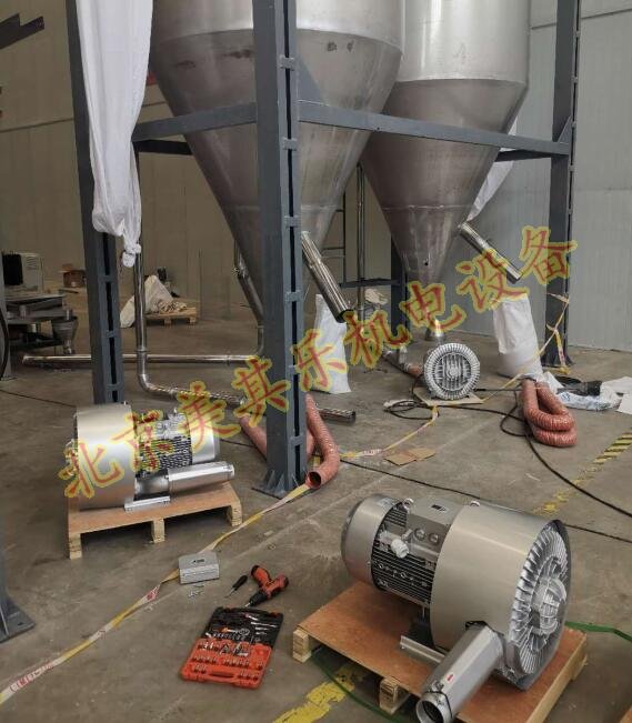 颗粒物上料设备配套高压风机