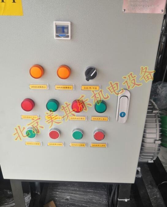 麻醉气体排放真空泵组