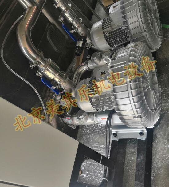 麻醉气体排放真空泵组